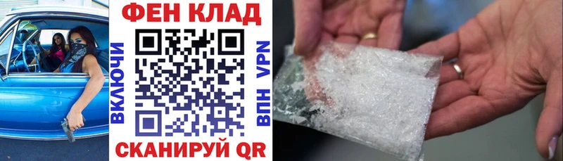 Амфетамин Premium Чайковский