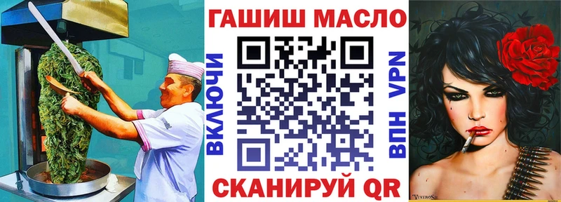 Еда ТГК марихуана  цена наркотик  Чайковский 