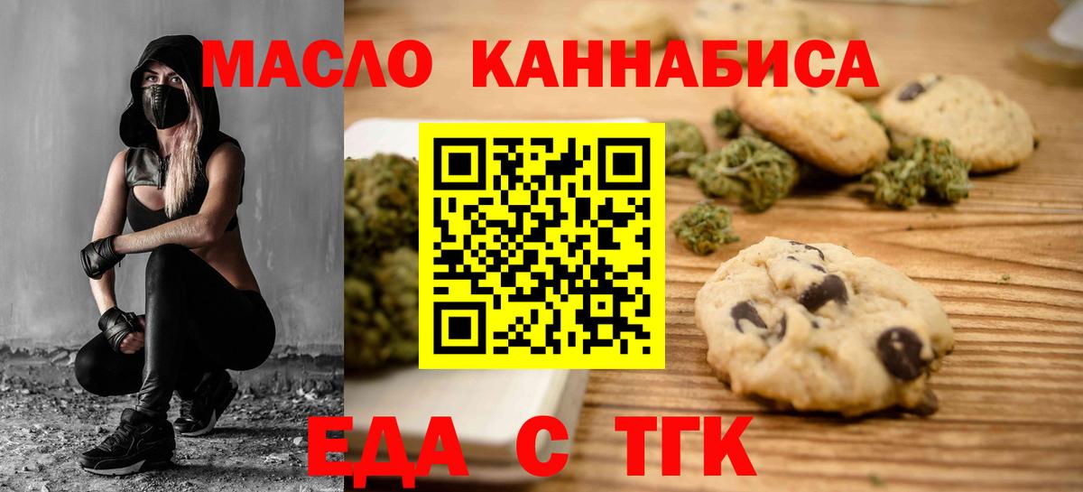 Амфетамин кристаллы  Кокаин  Чайковский  Лсд 25  Гашиш  Вейп ТГК  Меф   Бошки Шишки  МЕТАМФЕТАМИН  Вход с VPN 