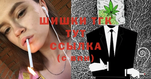 меф VHQ Абаза
