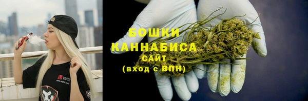 кокаин перу Абинск