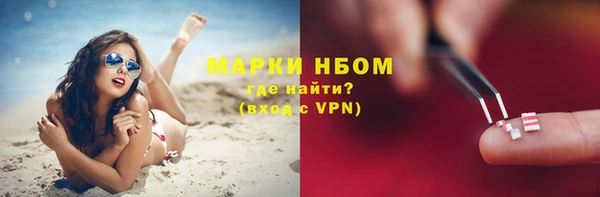 кокаин VHQ Краснотурьинск