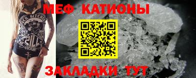 прущая мука Пушкино