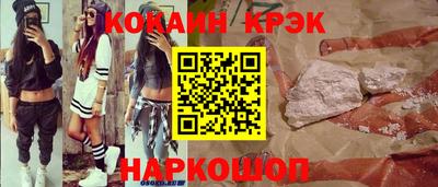 MDMA Premium VHQ Пугачёв