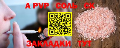 MDMA Premium VHQ Пугачёв