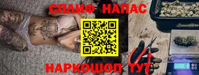 альфа пвп VHQ Пыть-Ях