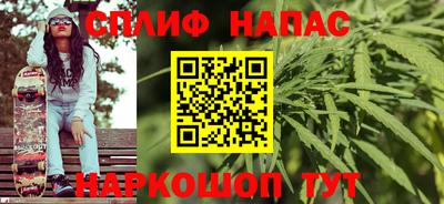 прущая мука Пушкино