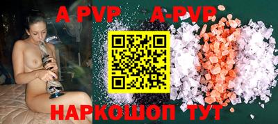 MDMA Premium VHQ Пугачёв