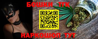 прущая мука Пушкино