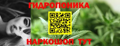 альфа пвп VHQ Пыть-Ях