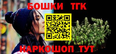MDMA Premium VHQ Пугачёв