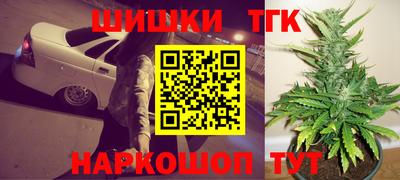альфа пвп VHQ Пыть-Ях