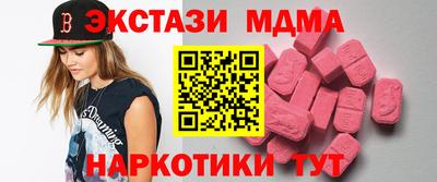 прущая мука Пушкино