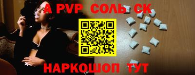 MDMA Premium VHQ Пугачёв