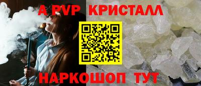 MDMA Premium VHQ Пугачёв