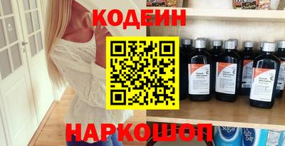 прущая мука Пушкино