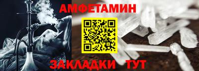 MDMA Premium VHQ Пугачёв