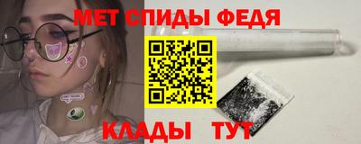 MDMA Premium VHQ Пугачёв