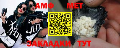 MDMA Premium VHQ Пугачёв