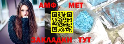 MDMA Premium VHQ Пугачёв