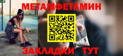 альфа пвп VHQ Пыть-Ях