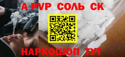 MDMA Premium VHQ Пугачёв