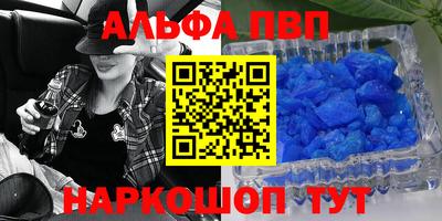 MDMA Premium VHQ Пугачёв