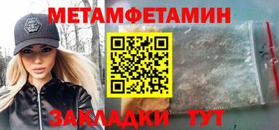 MDMA Premium VHQ Пугачёв