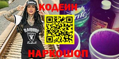 MDMA Premium VHQ Пугачёв