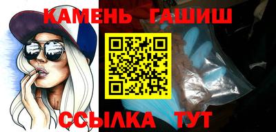 прущая мука Пушкино