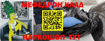 альфа пвп VHQ Пыть-Ях