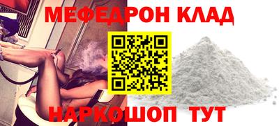 MDMA Premium VHQ Пугачёв