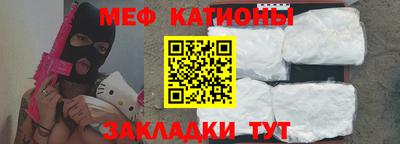 альфа пвп VHQ Пыть-Ях