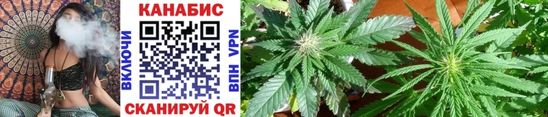 Бошки Шишки White Widow  Чайковский 
